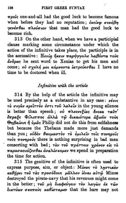 The index to Rutherford’s First Greek Grammar