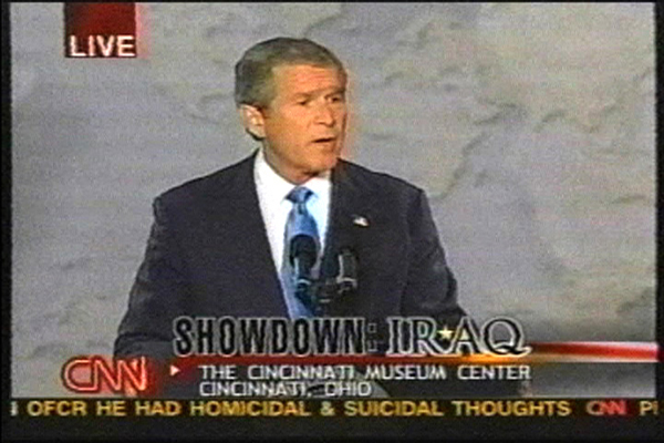 TV image of George W. Bush