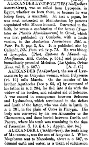 Detail from the article on Alexander I from Smith’s Dictionary
                           above