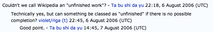 Screen shot of the quoted discussion from Wikipedia