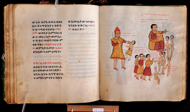 Scanned manuscript written in Amharic which includes both black and
							red text. The image on the right features images of people being
							beheaded